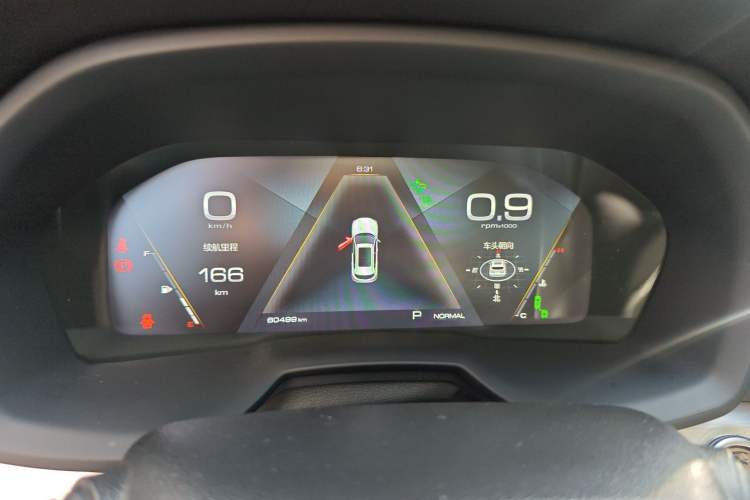 Used Wey VV7 2019 Upgraded Model 2.0T Flagship Version China VI Instrument Cluster