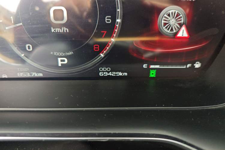 Used Geely Auto Emgrand X7 Sport 2020 1.8TD DCT ZhiZun PRO Odometer Close Up