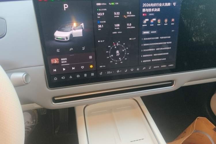 Used Li Auto Li Auto i6 2025 Model Two-Wheel-Drive Standard Type