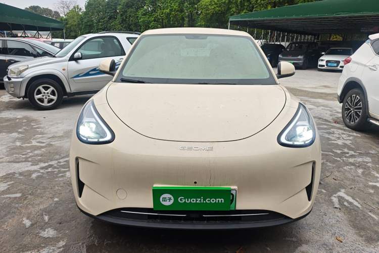Used Geely Galaxy Geome 2025 310km Dream Edition Front
