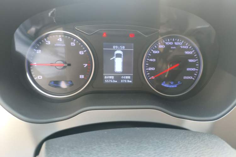 Used JAC Refine M4 2019 Business Series 2.0L Manual Business Version China V Standard