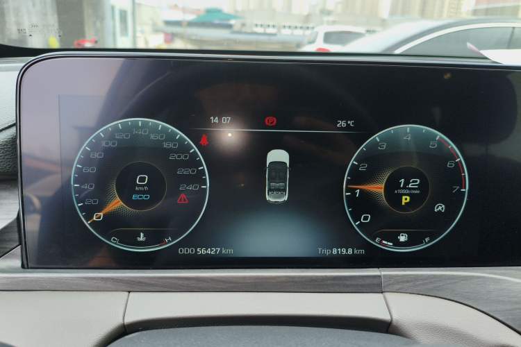 Used Ford Equator 2023 EcoBoost 225 Premier 7-Seater (2/3/2)
