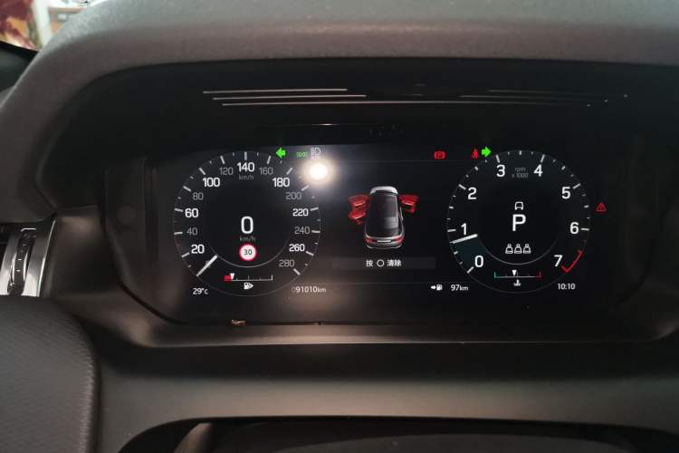 Used Land Rover Discovery Sport 2022 249 PS R-Dynamic S Performance Edition 5 Seats