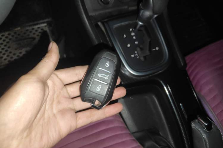 Used Citroen C4L 2015 1.8L Automatic Prestige Edition