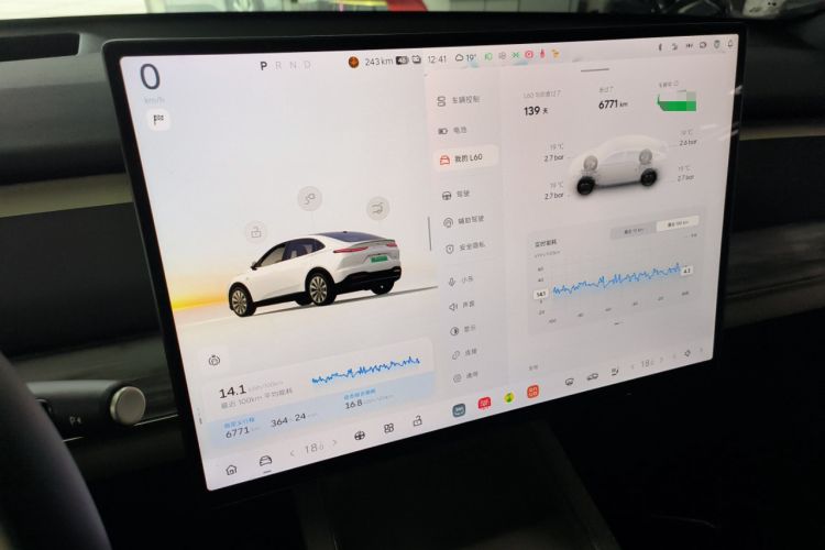 Used ONVO L60 2025 Model—60 kWh Rear-Wheel-Drive Version Instrument Cluster