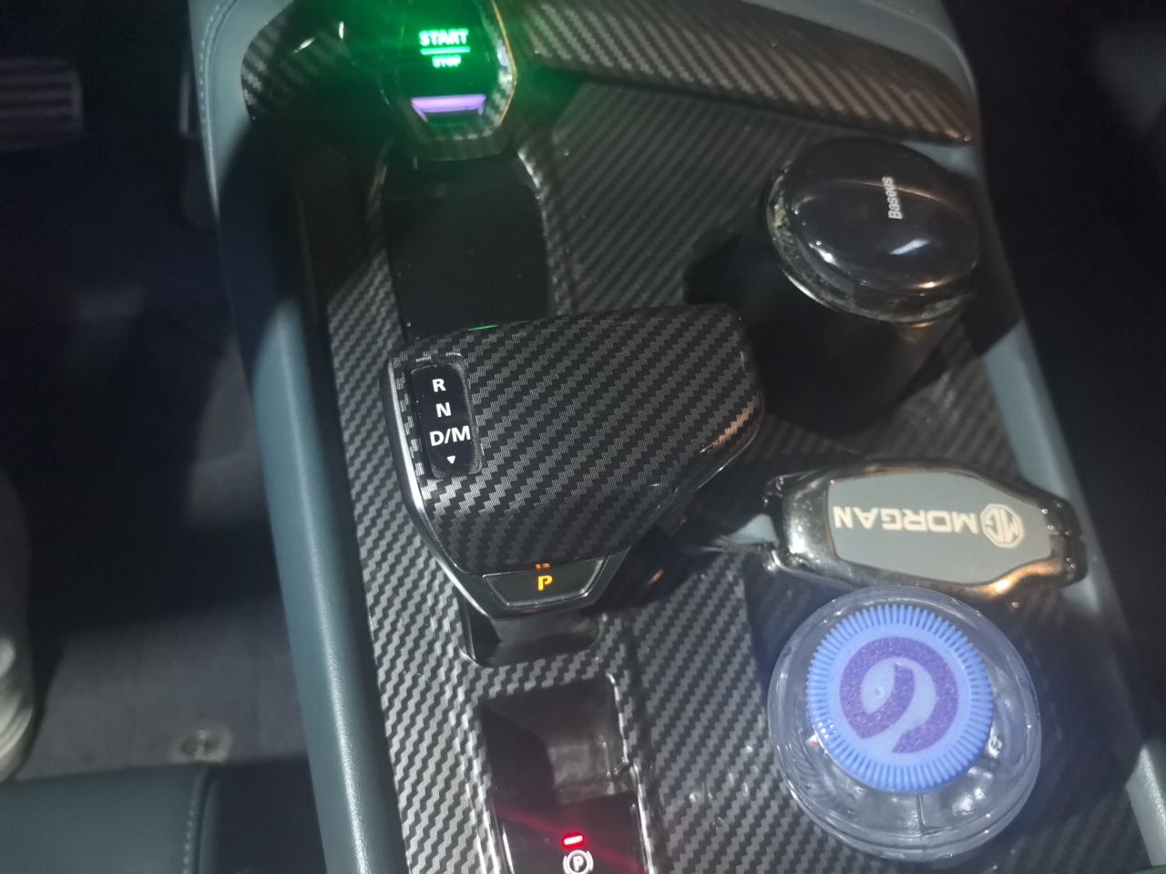 MG 7 2023 2.0T Automatic Hunter Luxury Edition - Luxury Plus — снимка 14