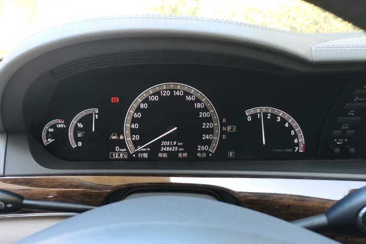 Used Mercedes-Benz S-Class 2010 S 300 L Luxury Model