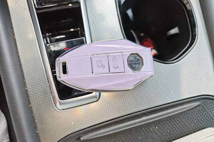 Used MG 7 2023 2.0T Automatic Hunter Luxury Edition Vehicle Key