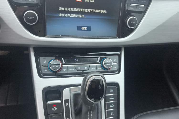 Used Geely Auto Emgrand X7 Sport 2016 1.8TD Automatic Smart Model