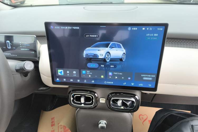 Used AION UT 2025 420 Prestige Edition
