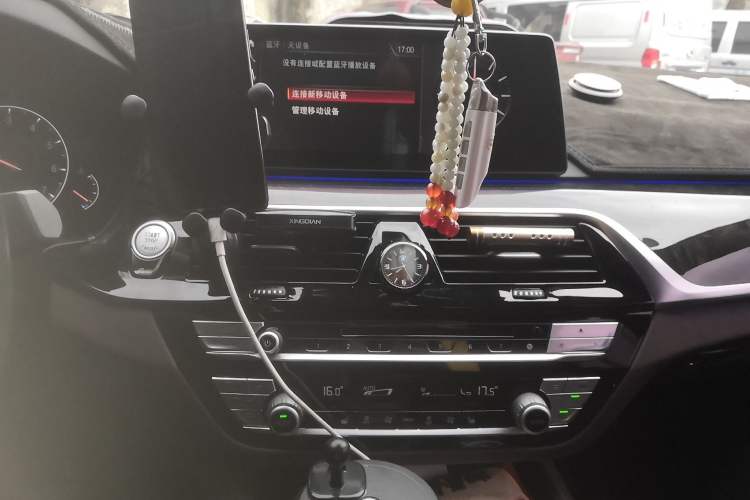 Used BMW 5 Series 2019 525Li M Sport Package Audio And AC Panel