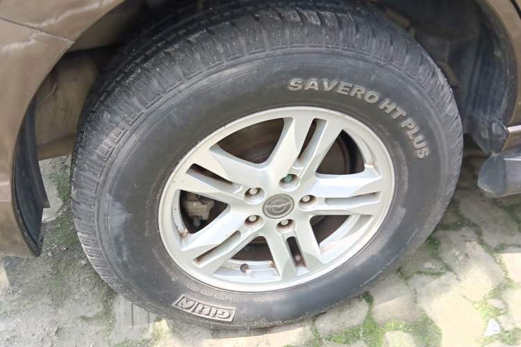 Used Haima S7 2013 2.0L Automatic ZhiShang Version
