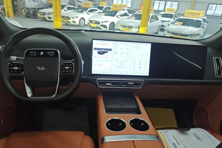 Used Li Auto L9 2024 Ultra Model