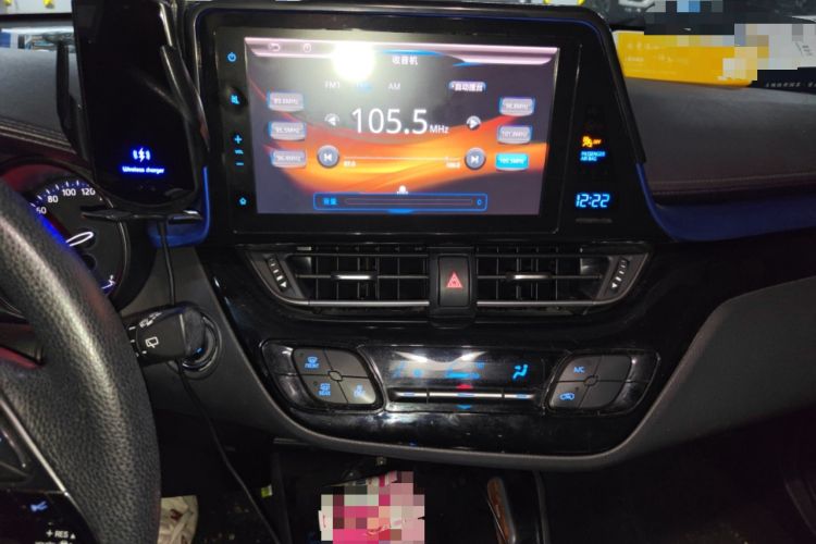 Used Toyota C-HR 2020 2.0L Leading Edition Audio And AC Panel