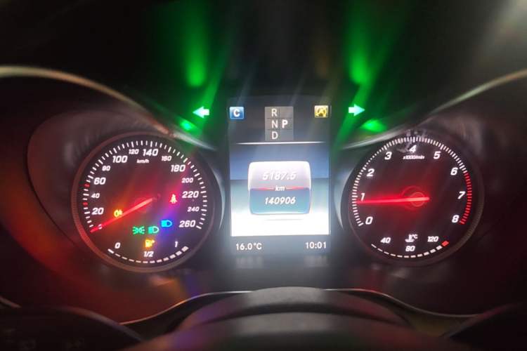 Used Mercedes-Benz GLC 2017 GLC 300 4MATIC Sport Edition
