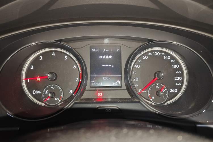 Used Volkswagen Teramont 2017 380TSI Four-Wheel Drive Comfort Edition