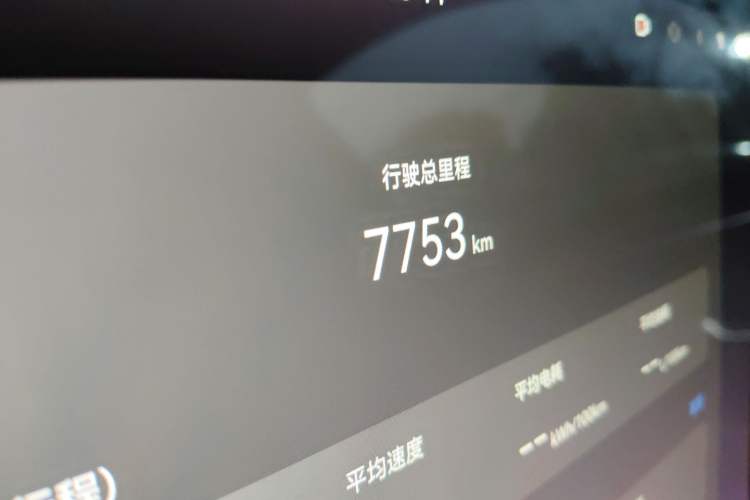 Used Hima AITO M7 2024 1.5T Rear-Drive Plus Version 5 Seats
