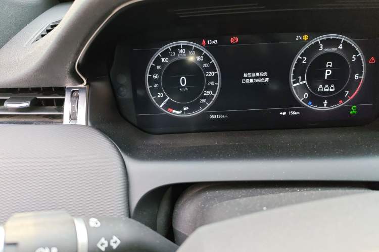 Used Land Rover Discovery Sport 2020 249 PS R-Dynamic Performance Tech Edition 5 Seats
