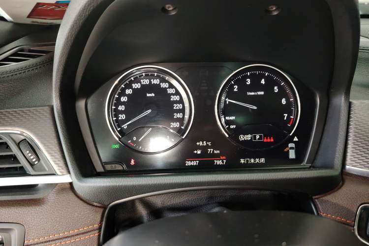 Used BMW X2 2021 Restyled sDrive25i Sharp Edition
