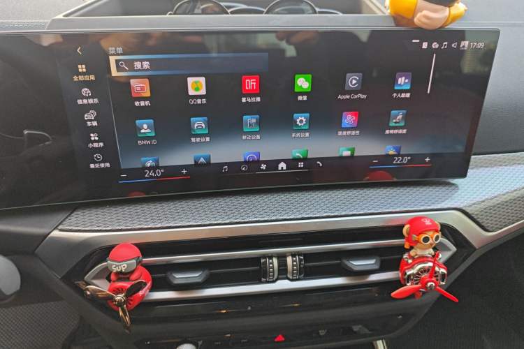 Used BMW 3 Series 2024 320Li M Sport Package
