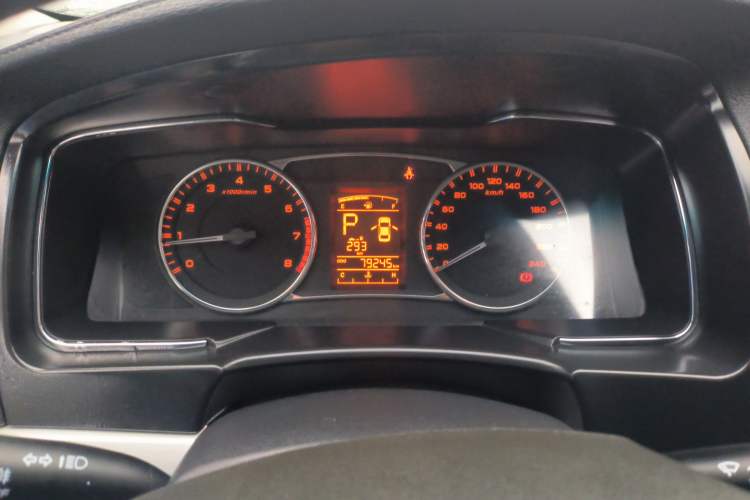 Used Geely Auto Vision 2017 1.5L Automatic Happiness Edition