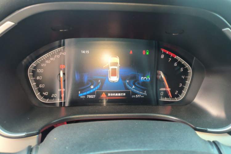 Used CHANGAN CS75 2020 280T Manual Elite Version China VI
