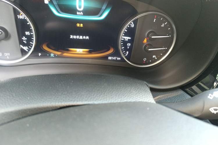 Used Buick Envision 2018 28T Four-Wheel Drive Luxury Model
