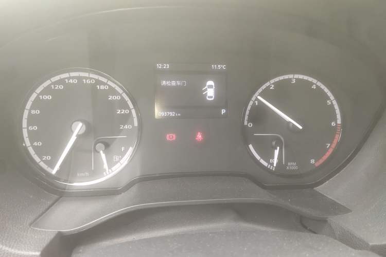 Used Qoros 3 2016 Sedan 1.6L Automatic ZhiXiang Model
