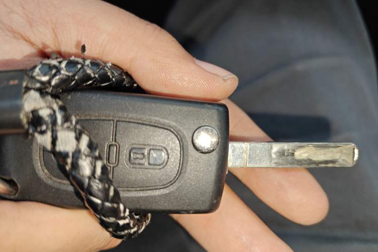 Used Citroen C-Quatre 2013 Sedan 1.6L Manual - Prestige Model Vehicle Key