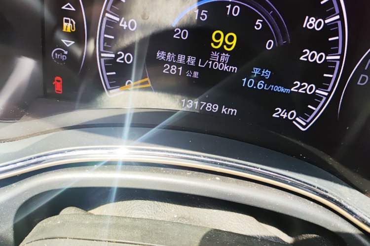 Used Jeep Grand Cherokee 2016 3.0L Comfort Navigation Edition
