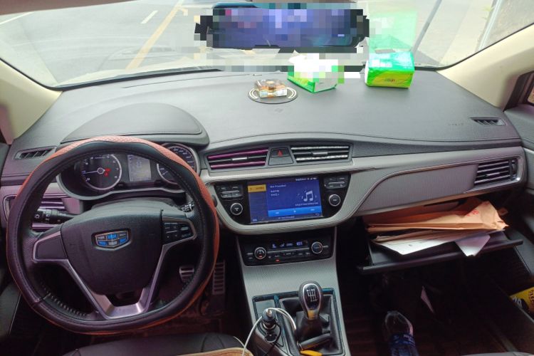 Used Geely Auto Emgrand GS 2016 Sports Edition 1.8L Manual LingShang Model Center Console