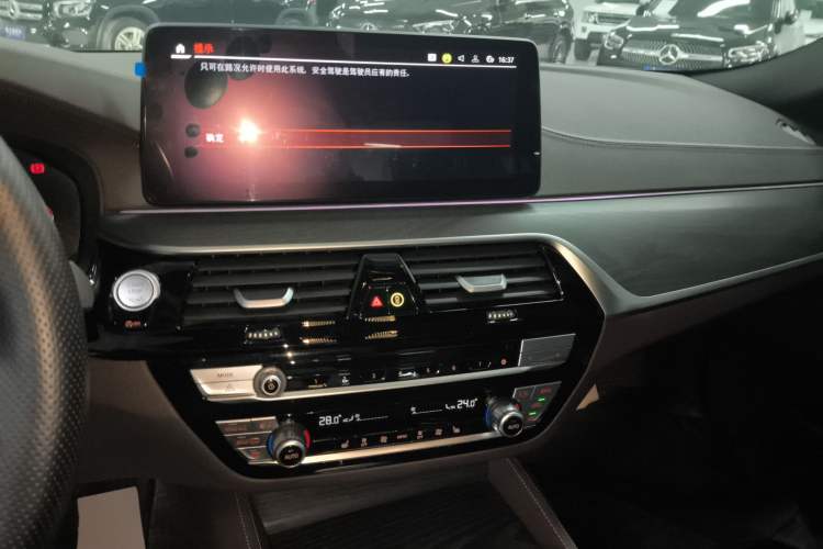 Used BMW 5 Series 2023 530Li xDrive M Sport Package Audio And AC Panel