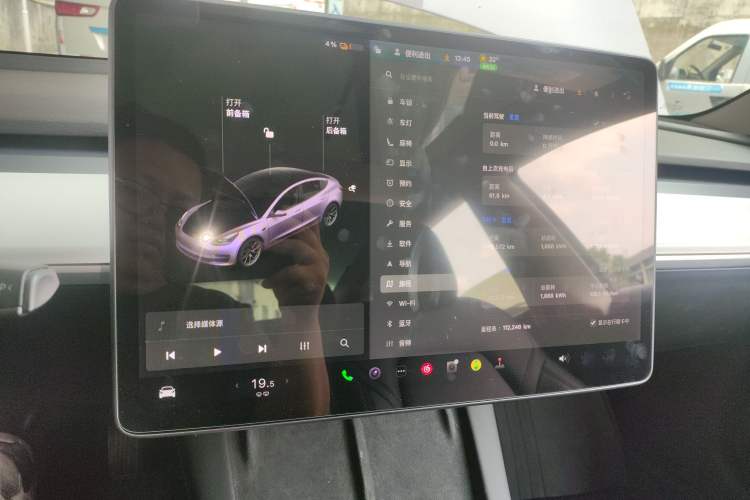 Used Tesla Model 3 2021 Standard Range Rear-Drive Upgraded Version Audio And AC Panel