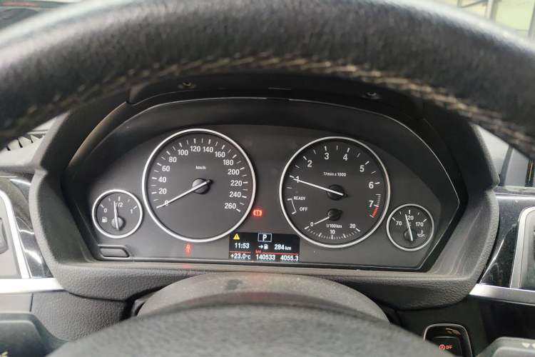 Used BMW 3 Series 2017 320Li Fashion Model
