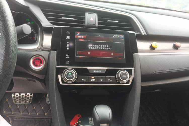 Used Honda Civic 2019 220TURBO CVT Dynamic Edition China VI Emission Standard Audio And AC Panel