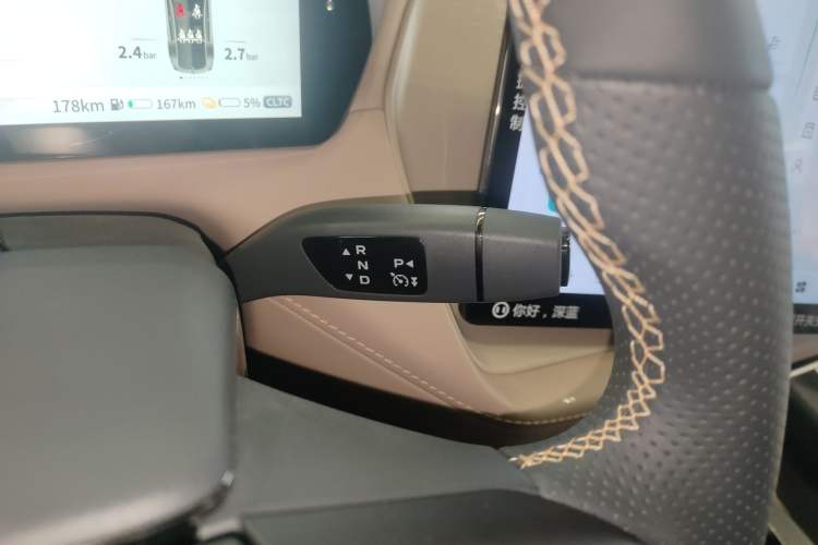 Used Deepal SL03 2022 1.5L 1200 Extended-Range Version