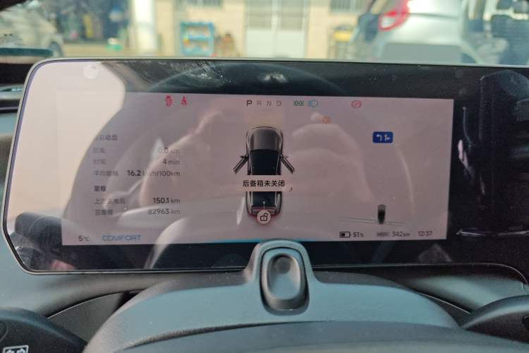 Used XPeng P7 2020 670N