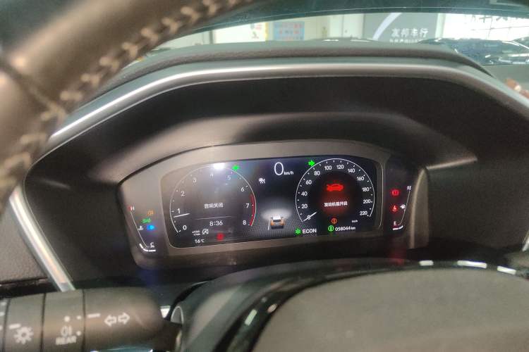 Used Honda CR-V 2023 240TURBO All-Wheel-Drive Premium Edition 5 Seats Instrument Cluster