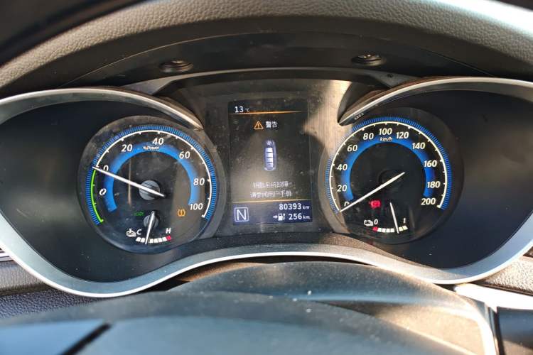 Used Venucia D60EV 2020 Standard Range Smart Drive Edition