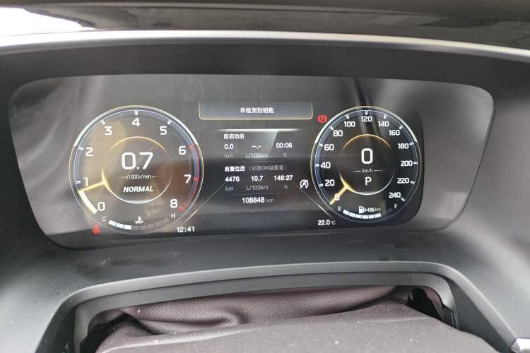 Used GAC Trumpchi M8 2023 Master Series 390T Prestige Edition
