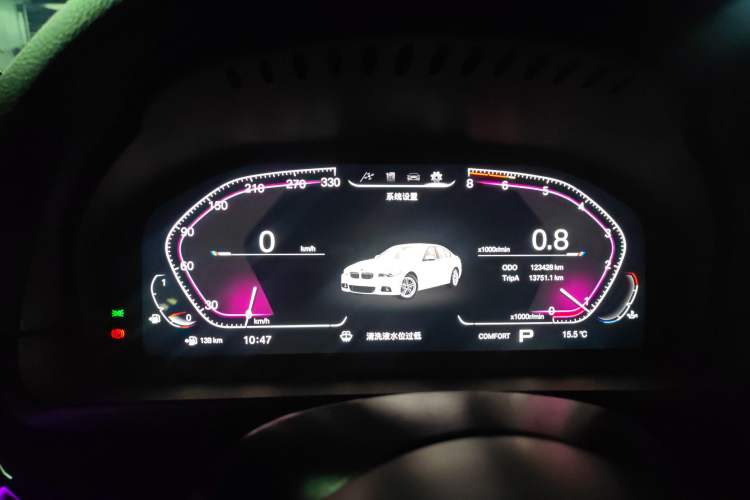 Used BMW 5 Series 2014 520Li Elegant Model
