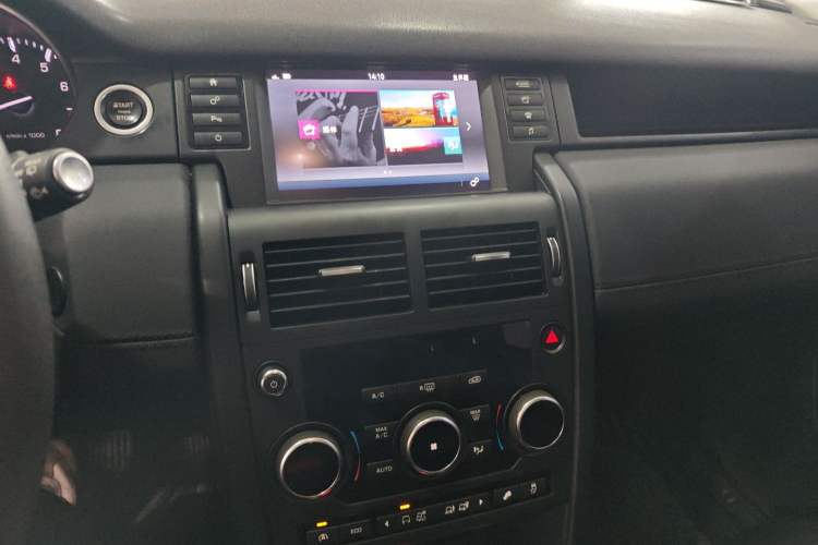 Used Land Rover Discovery Sport 2016 2.0T S