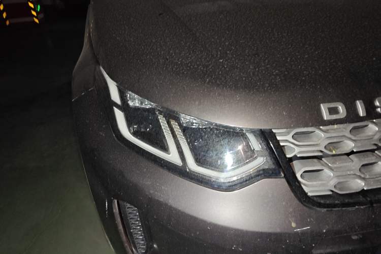 Used Land Rover Discovery Sport 2022 249 PS Metropolitan Edition 5 Seats
