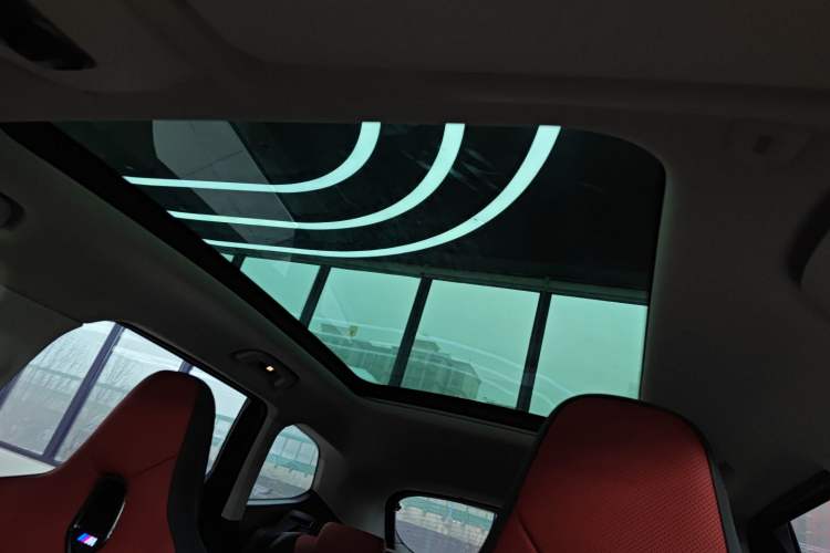 Used BMW X1 2023 xDrive25Li M Sport Package