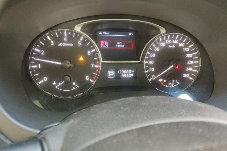 Used Nissan Teana 2014 Duke 2.5L XV Glory Edition
