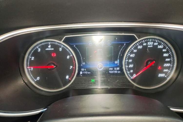 Used Hongqi H5 2020 1.5T DCT Flagship Edition Instrument Cluster