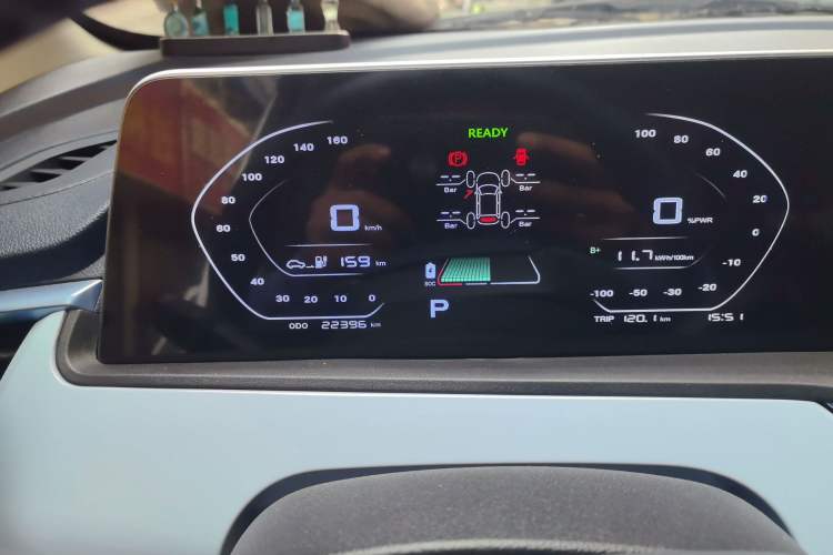 Used CHANGAN Benni E-Star 2022 Qingxin Edition Colorful Model Lithium Iron Phosphate
