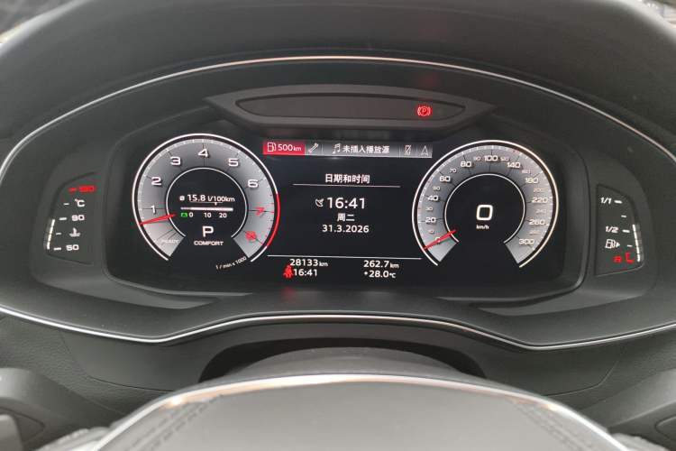 Used Audi A6L 2023 55 TFSI quattro Prestige Elegant Edition