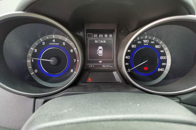 Used CHANGAN CS35 2017 1.6L Manual Luxury Model
