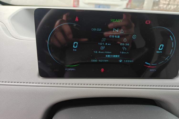 Used JMC E Fushun 2025 Model, Blind Window Version, 41.86 kWh, Short Axle, Low-roof, 3.0 tons
